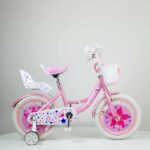Dečiji bicikl 709-Be Star 16" roze