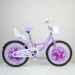 Dečiji bicikl 709-Be Star 20" ljubičasti