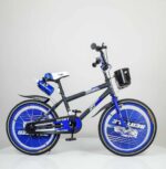 Dečiji bicikl 720-Sport Division 20" plavi
