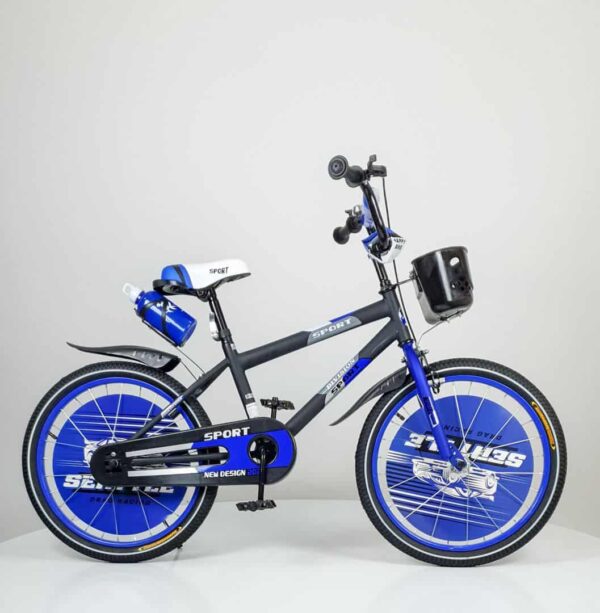 Dečiji bicikl 720-Sport Division 20" plavi - Slika 1
