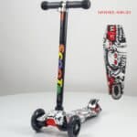 Šareni trotinet 650 dezen 23