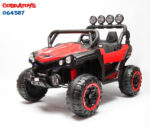 Dzip terenac dvosed 4x4 UTW MB3903 - crveni, 064587 - Slika 2