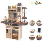 Kuhinja na baterije 813106