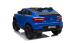 Auto za decu Mercedes GLC AMG 63S licencirani model sa kožnim sedištima.