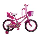 Bicikl za devojčice 16'' Buterfly