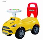 Guralica za decu 951158 žuta