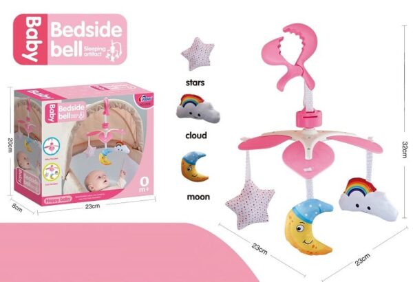 Vrteška za bebe 066134 roze