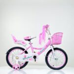 Bicikl za decu 16" Nina Rose sa pomoćnim točkovima - roze, model 722