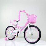 Bicikl Nina Rose 20'' roze