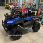 Džip za decu na akumulator MB1559, plavi - 026628 - Slika 3