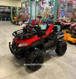 Džip na akumulator MB1559 crveni