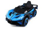 Automobil za decu ts-28-4R
