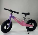 Bicikl bez pedala 768