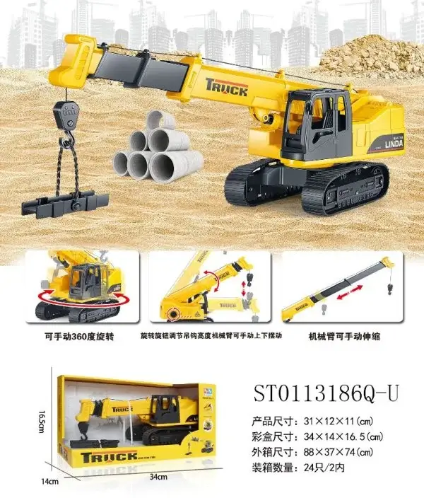 Kran guseničar 073226 Kran guseničar 073226