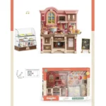 Kuhinja sa vitrinom 374382