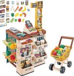 Supermarket set 817920