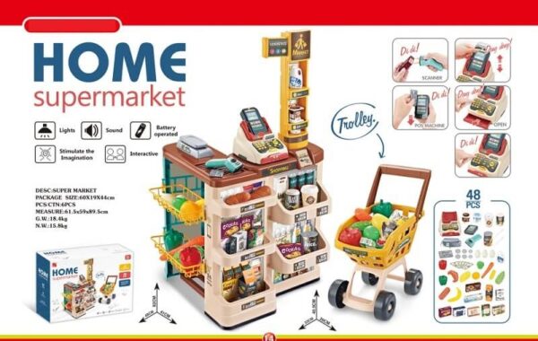 Supermarket set sa kolicima na baterije 817920 - Slika 2