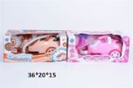 Usisivač set roze 031144