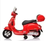 Motor Vespa Licencirana model 143