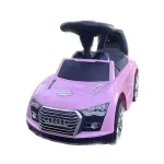 Guralica za decu 022820 roze