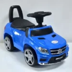 Guralica za decu 065003 plava