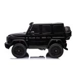 Dzip dvosed za decu Mercedes G63