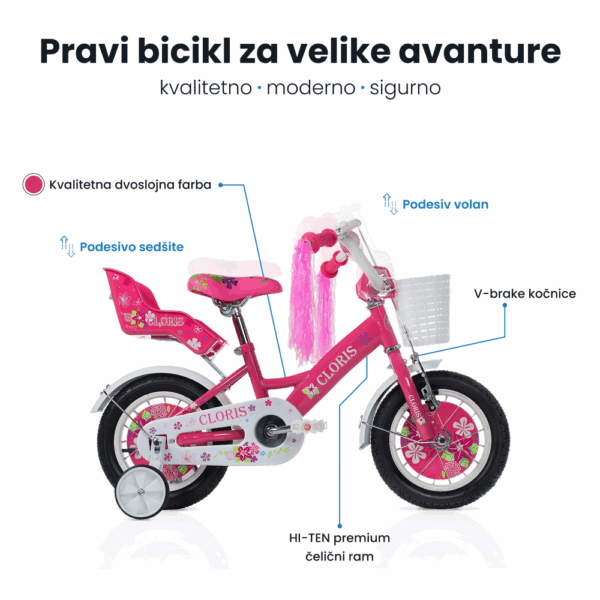 Dečija bicikla 12'' Story SM-12103 - Slika 9