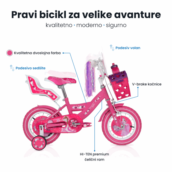 Dečija bicikla 12'' Story SM-12103 - Slika 3