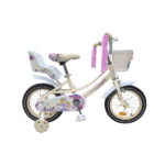 Dečija bicikla Girl 3 grace TS-14 - Krem - Slika 2