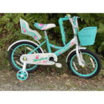 Bicikl 722-14 tirkiz