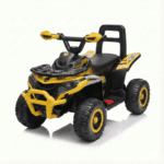 Kvad za decu SM-25003 Žuti