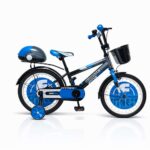 Dečija bicikla 20'' Fitness - Plavo-Siva (SM-20114)