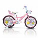 Dečija bicikla 20'' Ocean - Roze (SM-20116)