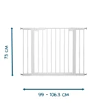 BabyDan Premier sigurnosna ogradica sa 4 produžetka 99–106.3 cm – bez bušenja (pressure fit), bela SKU 20005 - Slika 2