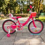 Dečija bicikla sa Svetlećim pomoćnim točkovima TS-20 Girl 1 Aurora - Roze
