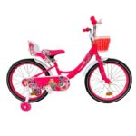 Dečija bicikla TS-20 Roze Girl 1 Aurora - slika 1