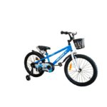 Dečiji bicikl BMX 20 Blue - slika 3