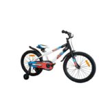 Dečiji bicikl BMX 20 White - slika 2