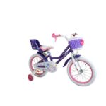 Dečiji bicikl BMX 16 Purple - slika 2
