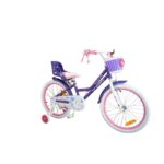 Dečiji bicikl BMX 20 Purple - slika 3