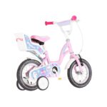 Bicikl Visitor 12" Kitty ROZE 3