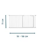 BabyDan Premier Extra Wide 151-158 cm bela 3