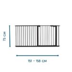 BabyDan Premier Extra Wide 151-158 cm crna 2
