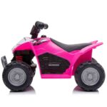 Dečiji kvad na akumulator Honda roze 3